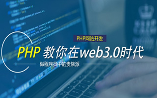 江门 mongo排序sort,php如何按顺序排列数组？